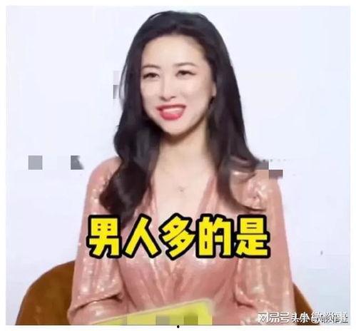 娱乐圈吃瓜爆料姐姐是谁,吃瓜爆料中的神秘“姐姐”身份大起底